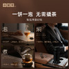 小罐茶·年份茶系列·三年寿眉【现货】 商品缩略图5