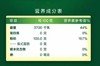 金龙鱼6.18L鲜榨甜香玉米胚芽油 商品缩略图1