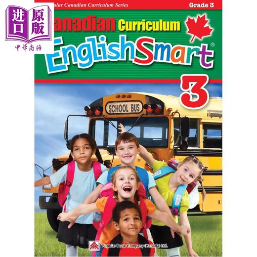 【中商原版】Canadian Curriculum EnglishSmart Grade 3 加拿大课程英语练习册3年级 精华版 阅读理解 语法词汇写作 英文原版 商品图0