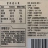 金龙鱼500g简糖低GI大米 商品缩略图1