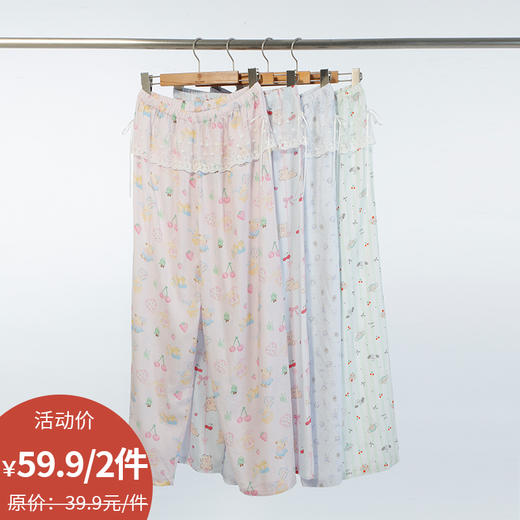 HC蕾丝屁帘遛弯裤女款居家裤-纪念日百货门店同款171601054 商品图0