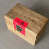 懂茶帝-云中管阳2024年茶王白毫银针茶叶百年2026福鼎白茶250g 商品缩略图2