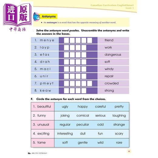 【中商原版】Canadian Curriculum EnglishSmart Grade 3 加拿大课程英语练习册3年级 精华版 阅读理解 语法词汇写作 英文原版 商品图3