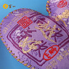 灵山吉祥话香囊 商品缩略图3