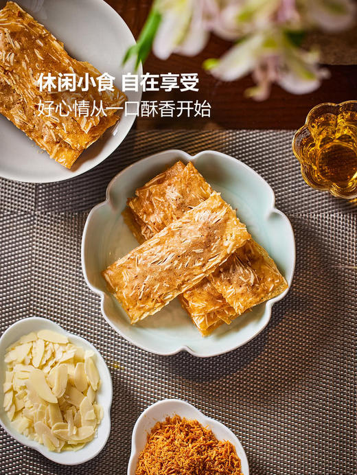聚便利 x 山姆 美珍香 超薄猪肉纸夹心脆 尝鲜分装 17g/包 商品图8