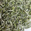 懂茶帝-吴洋山2025年头采白毫银针福鼎头采银针抖音中国春茶250g 商品缩略图3
