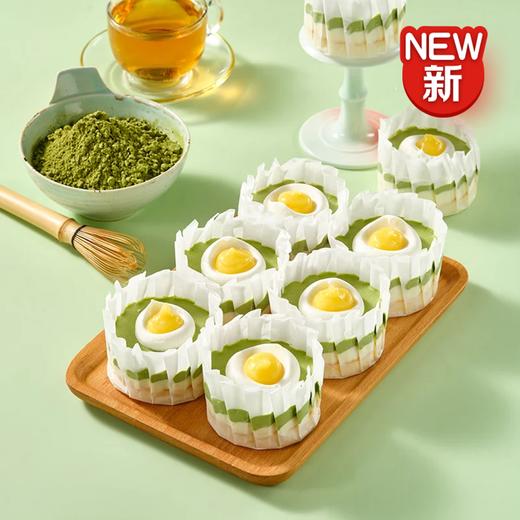麦德龙 抹茶溏心柚子蛋糕 6粒装 商品图1
