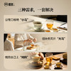 马肉大合集岩茶爱好者必入款-从拼配喝到纯料！！！ 商品缩略图3
