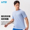 UTO悠途美利奴羊毛速干衣短袖男女款运动T恤女夏季户外越野跑步短袖 向峰羊毛92604230 / 92604130 商品缩略图1