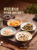 MM 山姆 和风海鲜四味碟 1X1PC 商品缩略图1