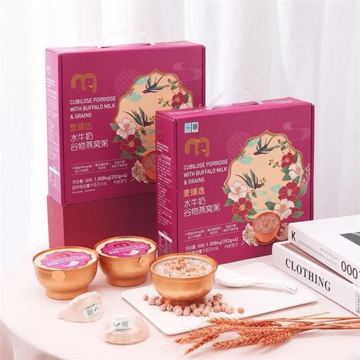 麦德龙 麦臻选 水牛奶谷物燕窝粥 252g*4 商品图1