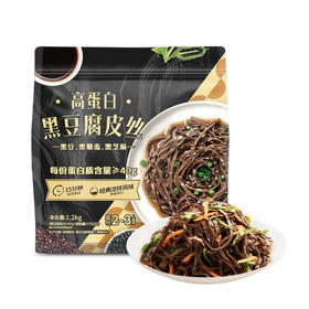 MM 山姆 高蛋白黑皮腐皮丝 1.2kg