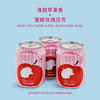 AaaaappleAaaaapple茉莉花玫瑰花苹果汁焕新升级加量不加价300ml*6瓶 商品缩略图2