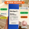 韩国  MEDIPEEL去黑头护理液-250ml 商品缩略图0