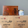 懂茶帝-管阳高山云雾村官甄选2025年荒野老树银针金奖春寿眉福鼎 商品缩略图4