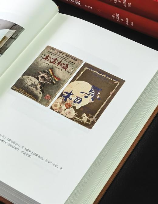 【定制版】特别定制版：谢其章老师签名+题词+钤印《搜书记：1986-2020》，精装，32开，谢其章著，中华书局2026年初版一刷，独家订制布面，850页。104张插图，售价168元 商品图6