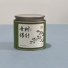 懂茶帝-管阳福鼎白茶2026年荒野老树头采白毫银针50g/200g 商品缩略图0