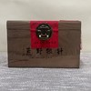 懂茶帝-福鼎白茶茶叶白毫银针吴洋山2024年荒野银针散茶250g/盒 商品缩略图0