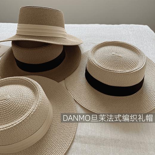 买一送一 任选2件【DANMO旦茉法式编织礼帽】 夏日氛围感 拍照出片好物 老钱风 商品图11