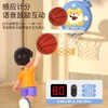 儿童室内挂式投篮篮球框家用篮球架宝宝球类玩具折叠收纳计分男孩★娃娃优选 商品缩略图1