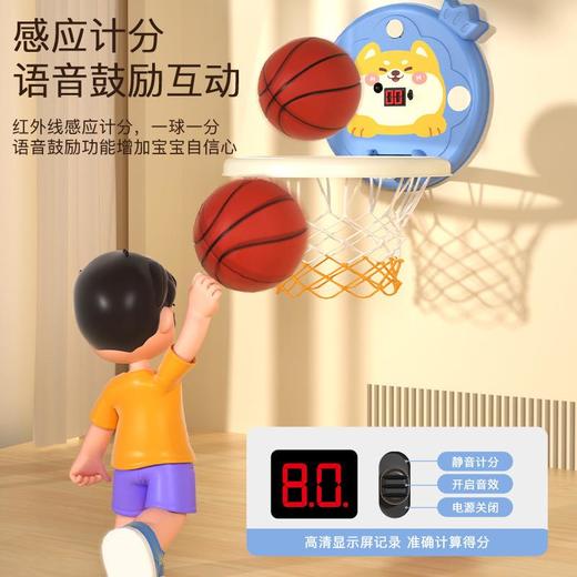 儿童室内挂式投篮篮球框家用篮球架宝宝球类玩具折叠收纳计分男孩★娃娃优选 商品图1