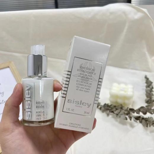 希思黎全能乳液30ml 商品图2