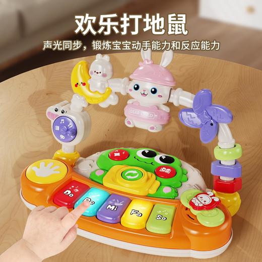 儿童早教音乐琴宝宝互动音乐机多功能打地鼠过家家益智趣味玩具★娃娃优选 商品图3