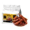 阿纳牧场白袋风干牛肉250g 商品缩略图2