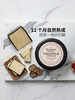 MM 山姆 松露风味切达奶酪 400g 商品缩略图2