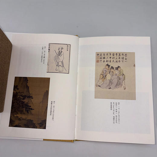李白 王瑶 著 钱理群强力推荐 商品图6