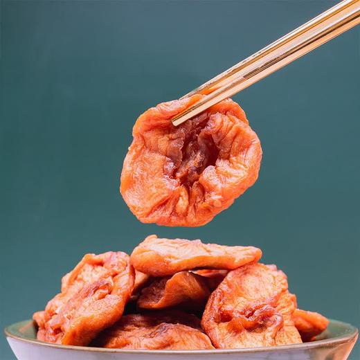 【软糯耐嚼】新边界阿克苏苹果干200g 蜜饯零食 商品图2