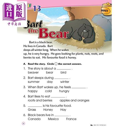 【中商原版】Canadian Curriculum EnglishSmart Grade 1 加拿大课程英语练习册1年级 精华版 阅读理解 语法词汇写作 英文原版 商品图3