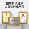 茶里手·金花黑茶｜湖南省茶业集团荣誉出品，：源自 “中华老字号” 湘益茯砖茶，采用传统发花工艺 商品缩略图1