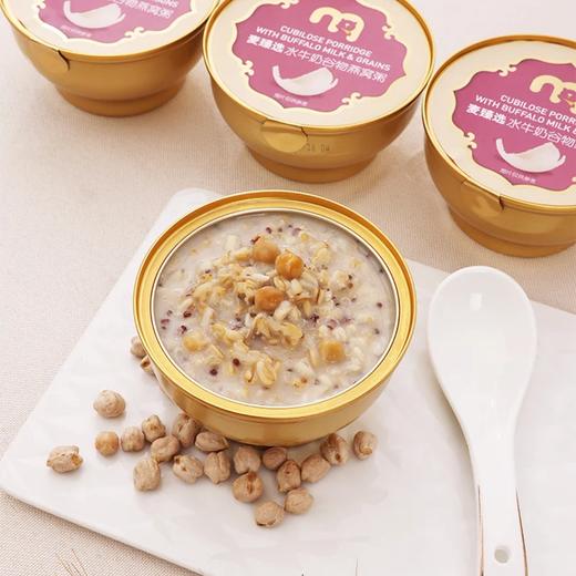麦德龙 麦臻选 水牛奶谷物燕窝粥 252g*4 商品图4