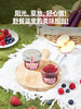 MM 山姆 安德鲁 真莓莓水果杯 1050g 商品缩略图4