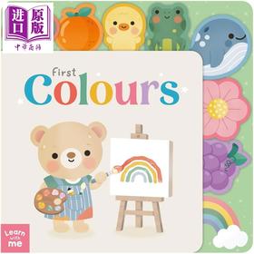 【中商原版】趣味标签启蒙书 初识颜色 Totally Tab Tastic First Colours 英文原版 精美翻页硬纸板书 幼儿认知识物 进口童书