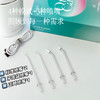 520护肤节【塞牙/敏牙/正畸人士必入 冲牙器】粉色预售7天 在家就能享受专业级口腔清洁 一冲即净 超长续航 精致便携 商品缩略图3