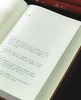 【定制版】特别定制版：谢其章老师签名+题词+钤印《搜书记：1986-2020》，精装，32开，谢其章著，中华书局2026年初版一刷，独家订制布面，850页。104张插图，售价168元 商品缩略图7