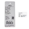 冰丝美背女款夏季细肩带文胸-纪念日百货门店同款171600174 商品缩略图5