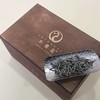 懂茶帝-福鼎老白茶福鼎市盒装陈韵磻溪2012年白毫银针（250克） 商品缩略图1