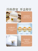 MM 山姆 满记甜品 茉莉龙井双皮奶 185g*8 商品缩略图4