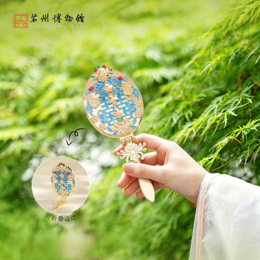苏州博物馆 浮翠鎏金折叠手柄镜 商品图3