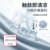 高弹透气线条门襟短袖POLO衫夏季男凉感不闷汗休闲/207 商品缩略图4