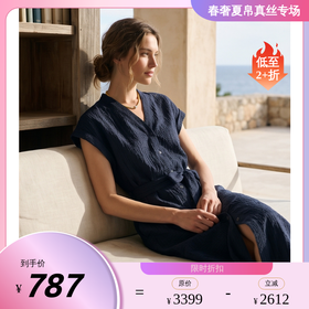 PALUOPO/PLV领透气度假风提花亚麻显瘦桑蚕丝连衣裙ES260113Z