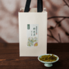 【2026年采摘新茶】杭州野放茶园龙井茶 100g  绿茶  一芽一叶 荒野韵味 生态龙井  夏天喝 自然清凉 商品缩略图3