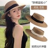 买一送一 任选2件【DANMO旦茉法式编织礼帽】 夏日氛围感 拍照出片好物 老钱风 商品缩略图5