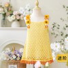 苏苏姐家花蔓吊带裙手工diy编织钩针蕾丝线裙子毛线团材料包 商品缩略图0