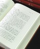 【定制版】特别定制版：谢其章老师签名+题词+钤印《搜书记：1986-2020》，精装，32开，谢其章著，中华书局2026年初版一刷，独家订制布面，850页。104张插图，售价168元 商品缩略图8