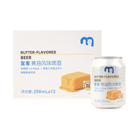 麦德龙 宜客 黄油风味啤酒 250ml*12