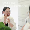 520护肤节【塞牙/敏牙/正畸人士必入 冲牙器】粉色预售7天 在家就能享受专业级口腔清洁 一冲即净 超长续航 精致便携 商品缩略图1